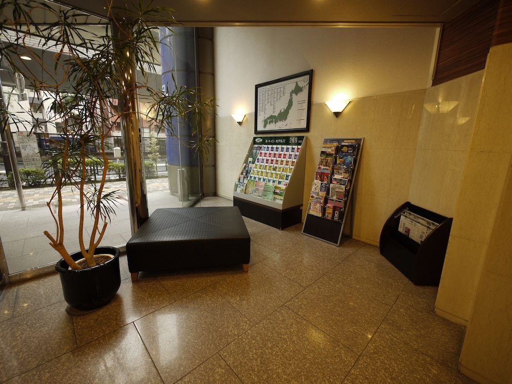 Hotel Route Inn Tokyo Ikebukuro 27/34