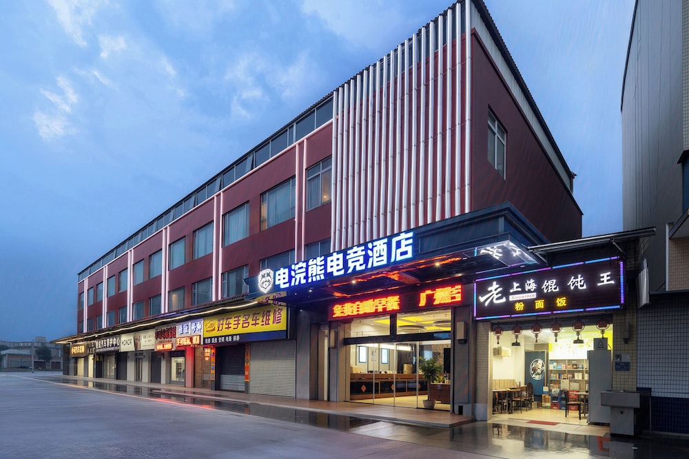 Baiyun Airport Grand Hyaat Airport Hotel - 24-hour Free Shuttle Bus 3/19