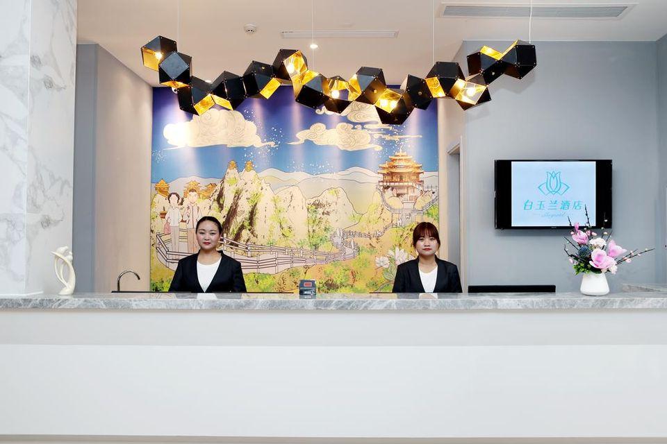 Magnotel (Luanchuan Changchun Road Cross Street) 10/33
