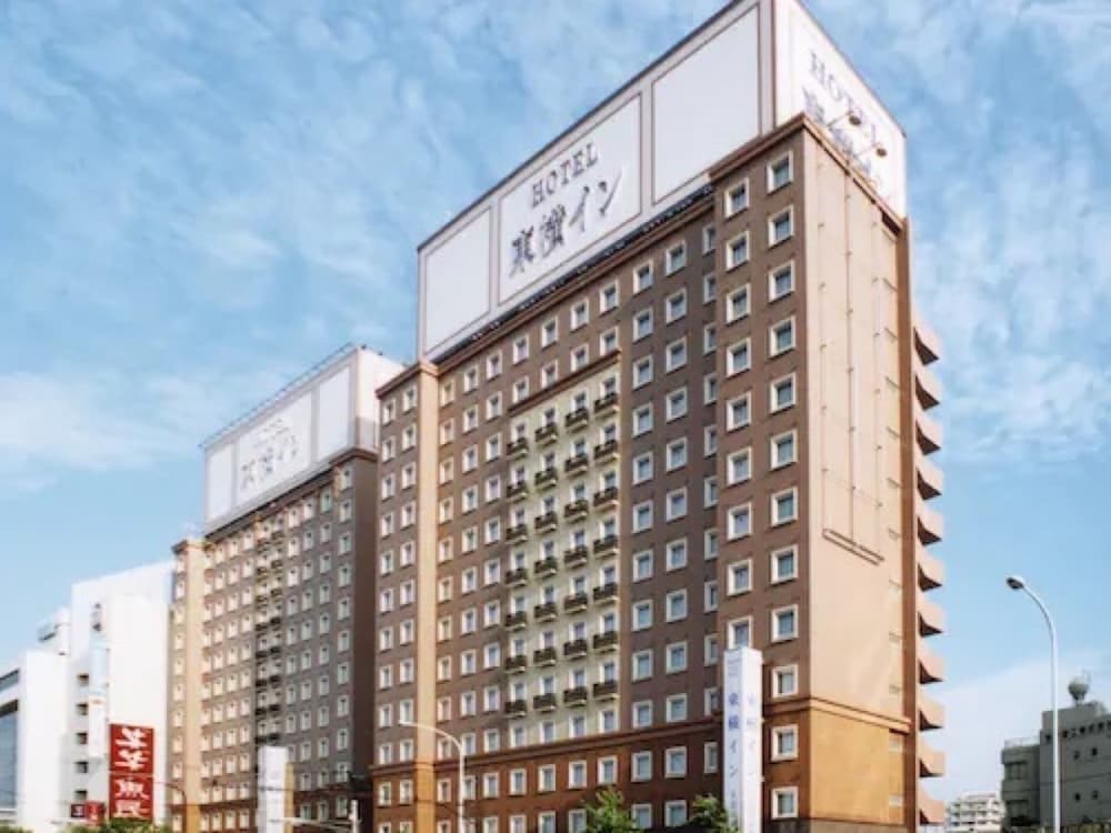 Toyoko Inn Tokyo Haneda Kuko No 2 4/57