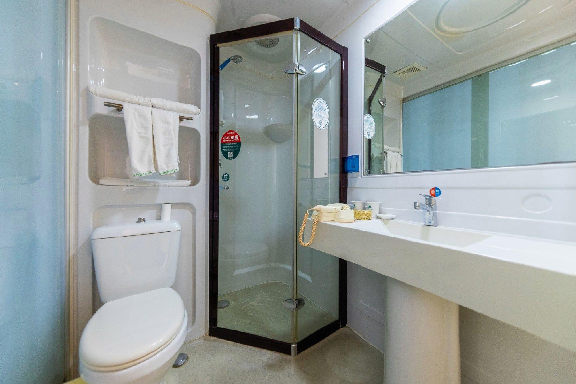 GreenTree Inn Lanzhou Gongjiawan Yangjiaqiao Express Hotel 39/41