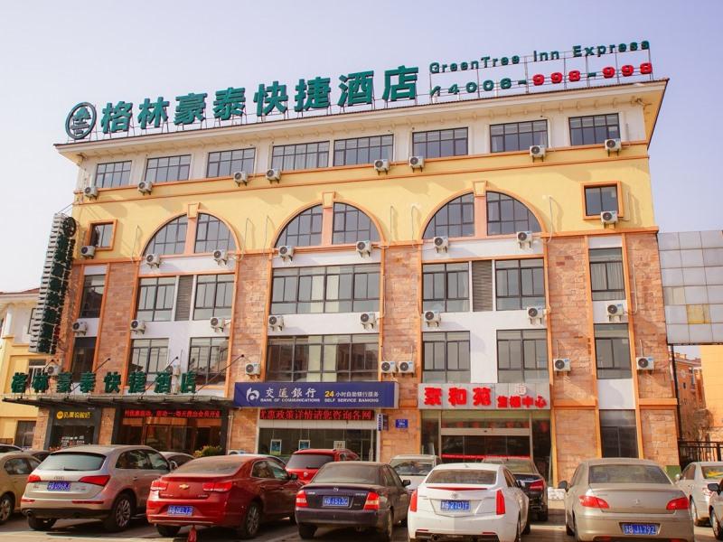 Greentree Inn Wuxi Yixing Xushe Town Government Express Hotel