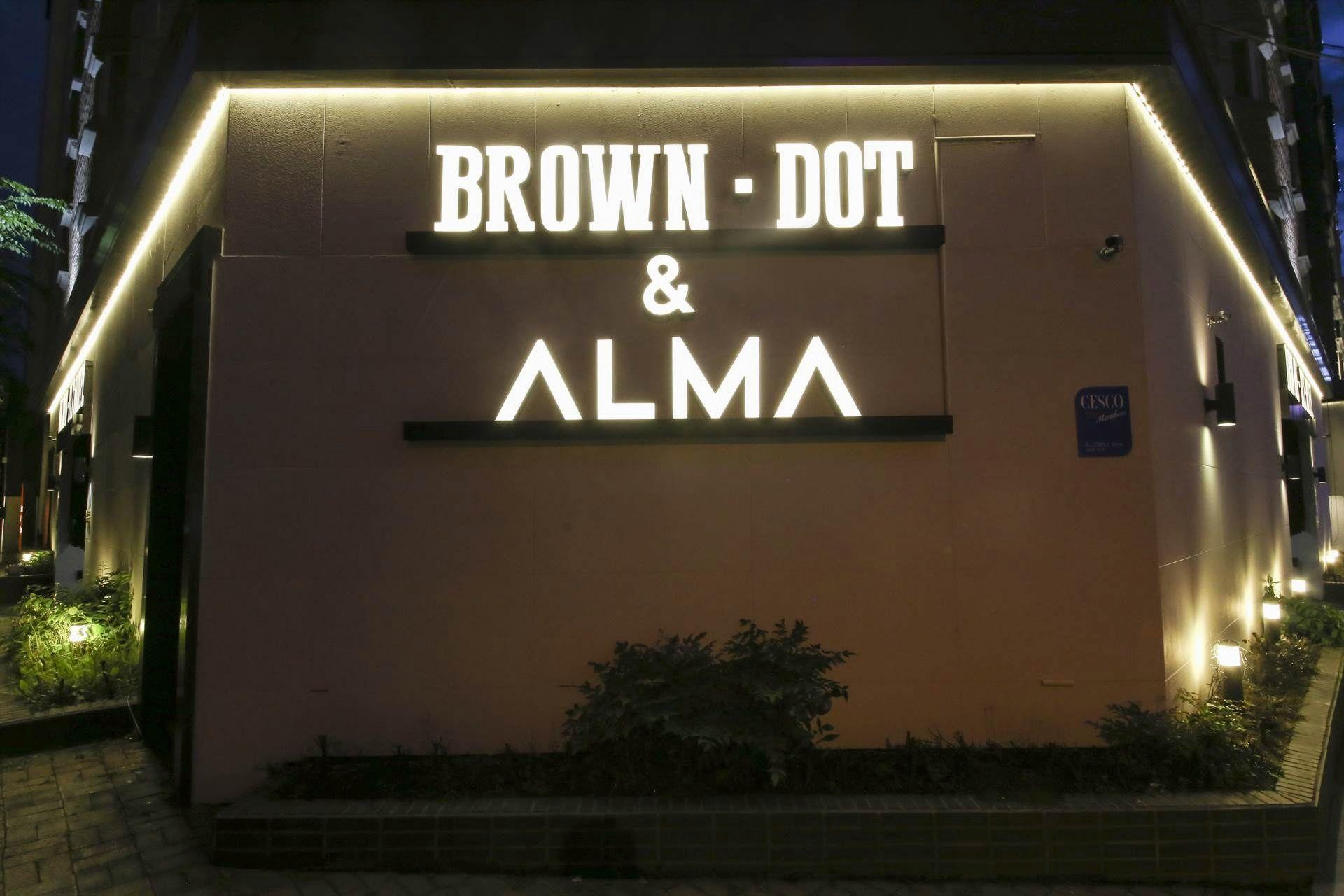 Brown Dot Cheongju Terminal 6/32