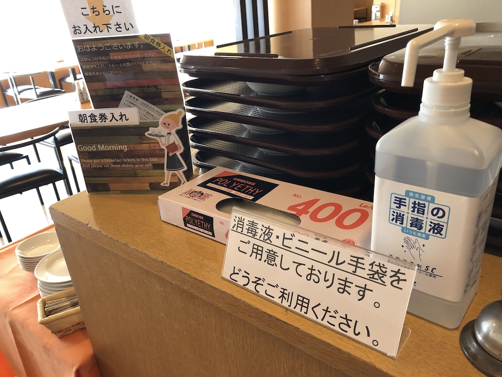Smile Hotel Tomakomai 20/50