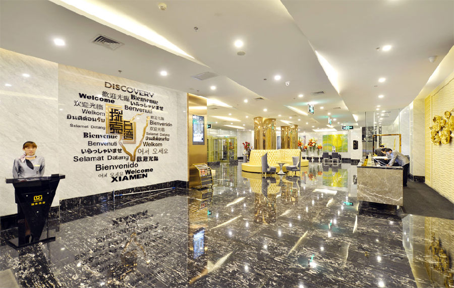 XIAMEN DISCOVERY HOTEL 5/25