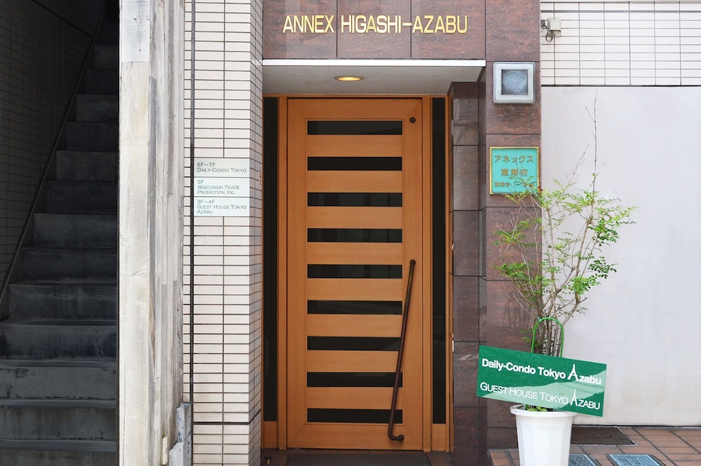 The Guest House Tokyo Azabu 3/50