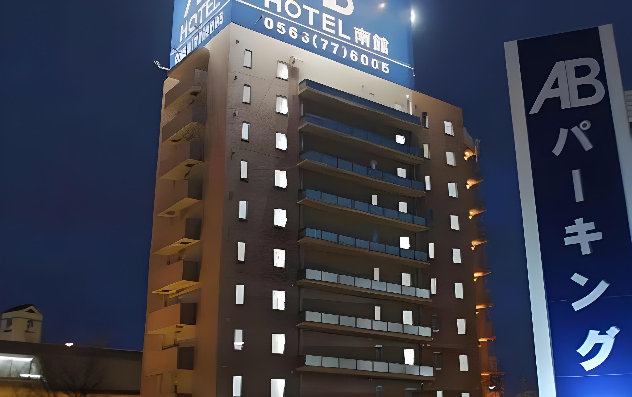 AB Hotel Mikawa Anjo South Building 2/24