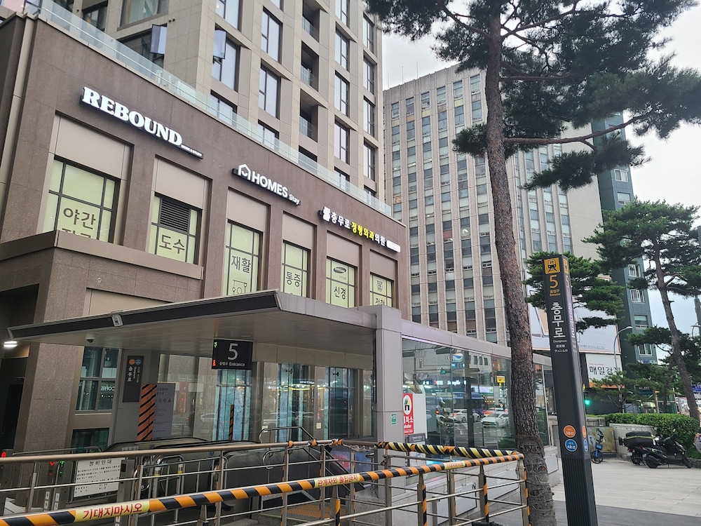 Rainbow Hotel Myeongdong 7/54