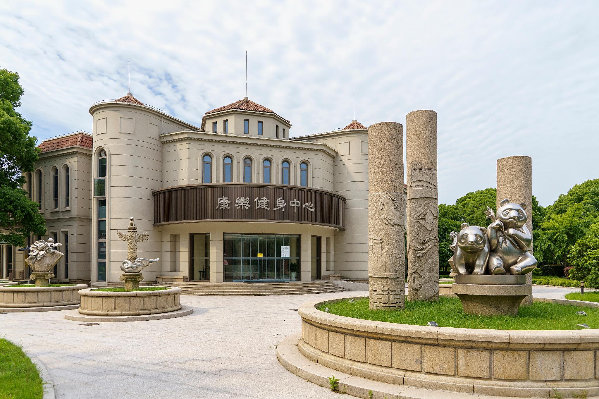 CHINA GARDEN HOTEL 2/56