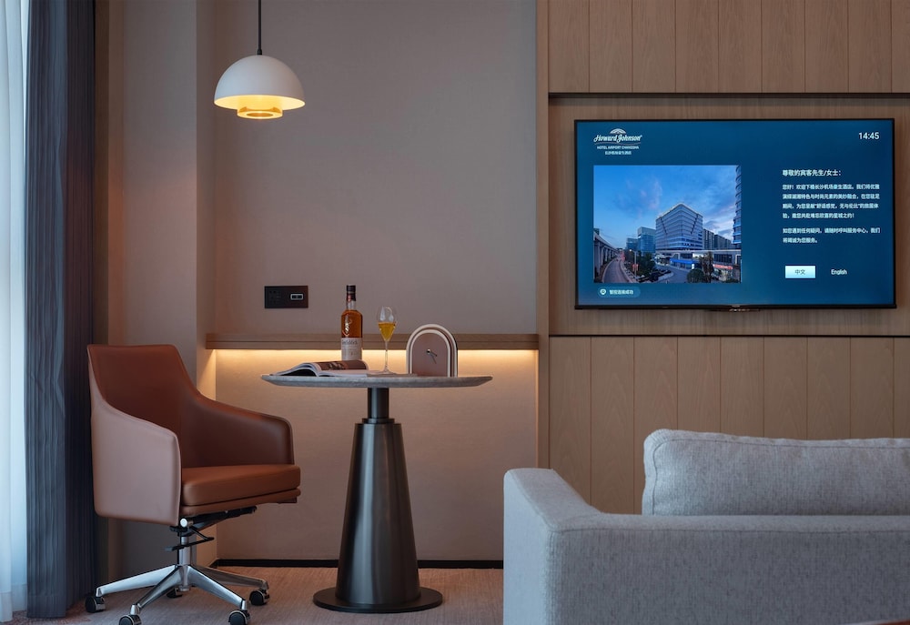 Howard Johnson Airport Hotel Changsha 47/58