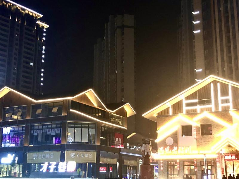 GreenTree Inn Fuzhou Linchuan Yizhong in Fuzhou (Jiangxi)