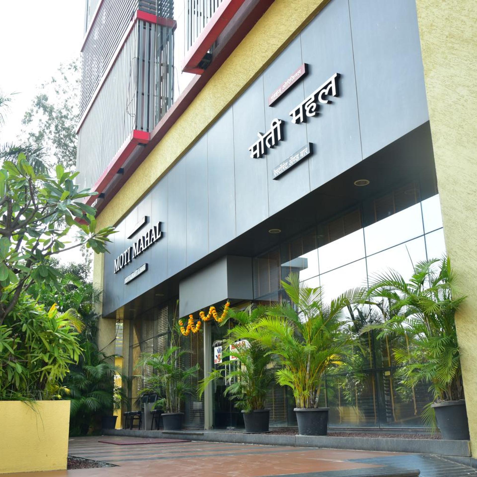 Hi 5 Hotel And Experience 5/39