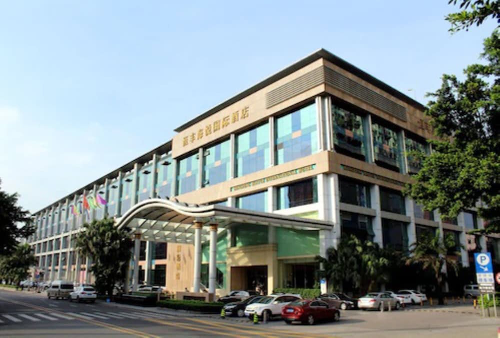 Hengfeng Haiyue International Hotel 41/50