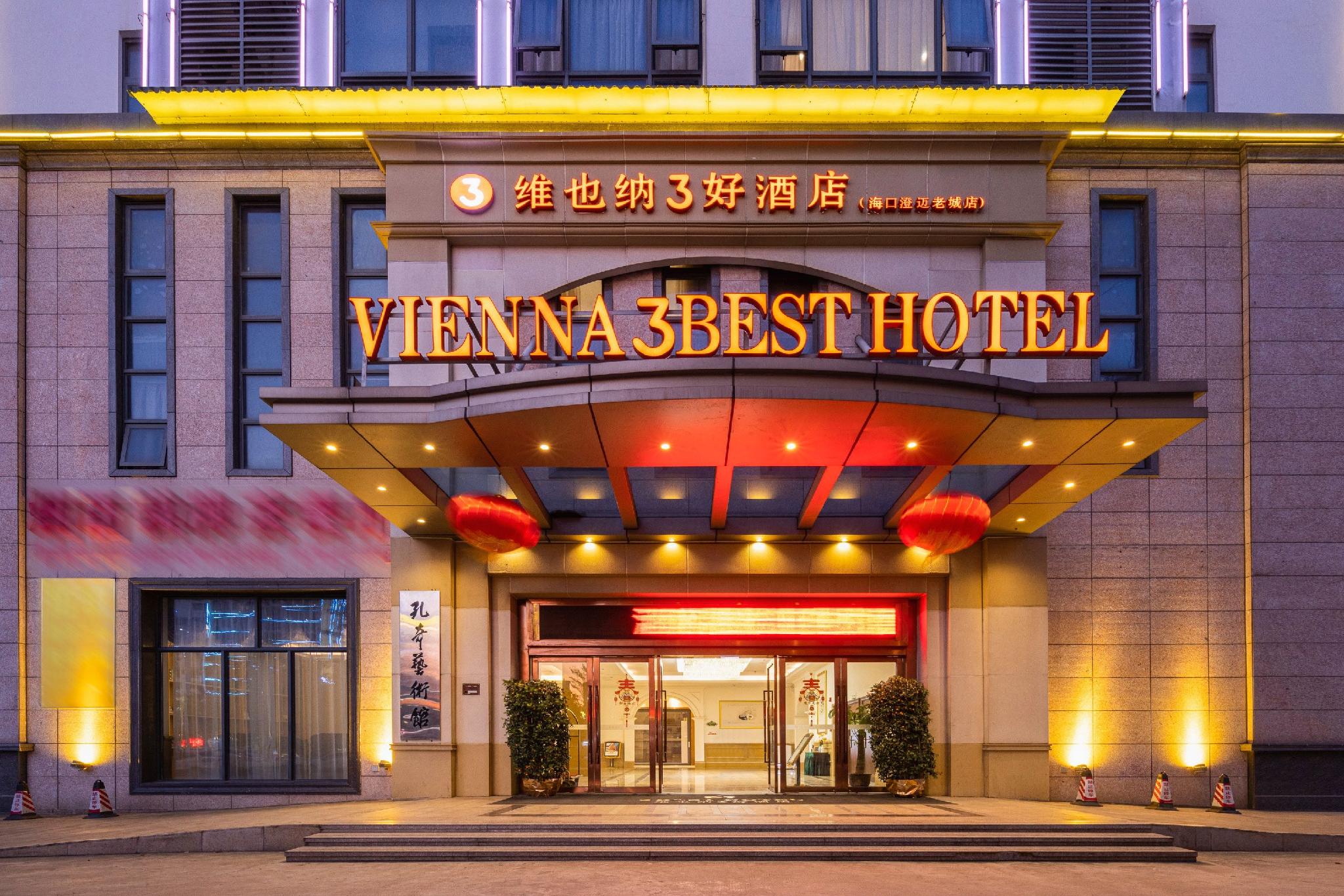 Vienna 3 Best Hotel (Chengmai Old City) 2/40