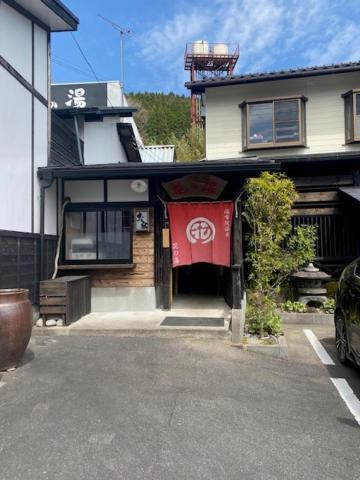 Yufuin Onsen Oyado Hananoyu 41/50