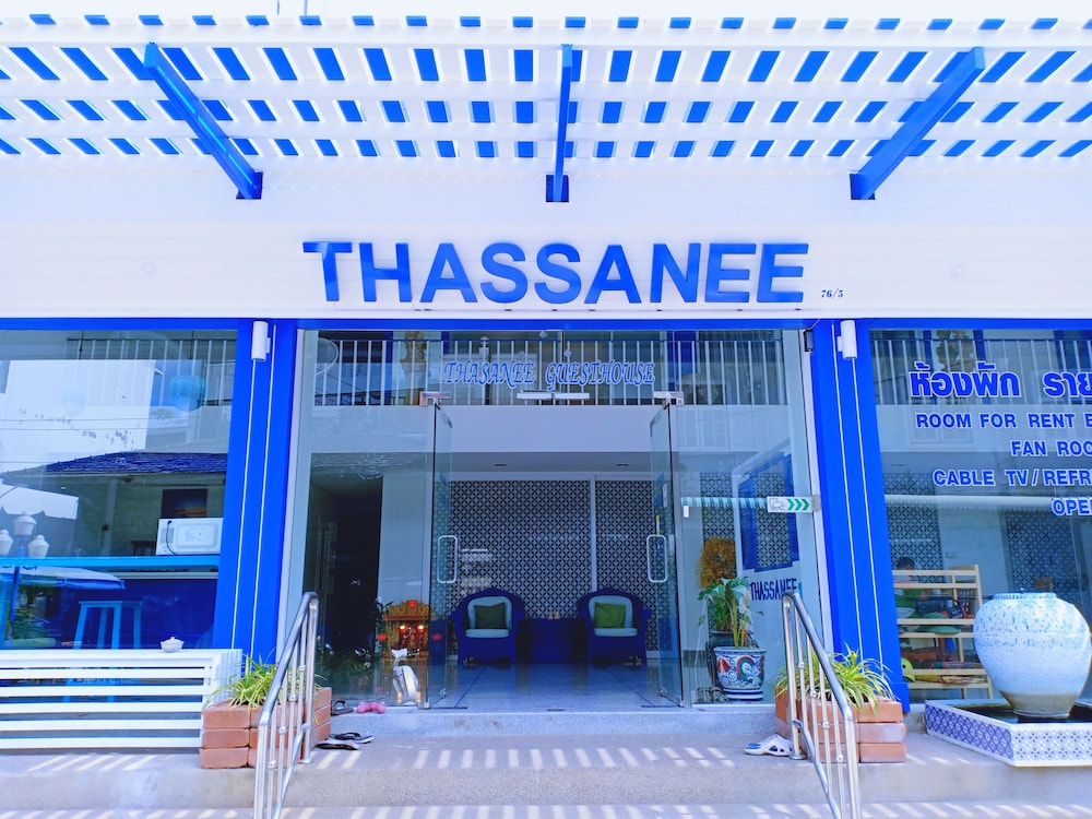 Thasanee Guesthouse 8/62
