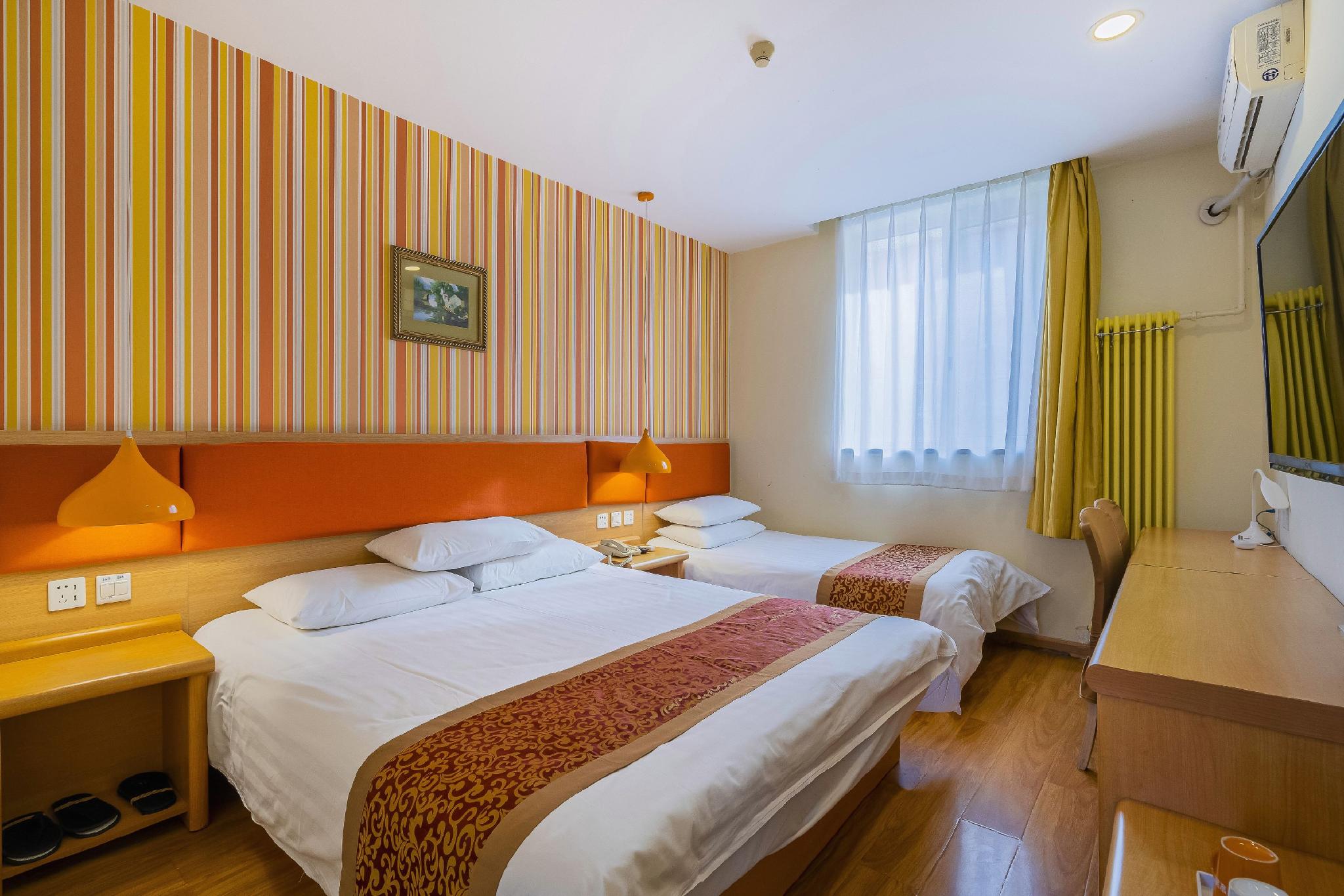 Homeinn Beijing Yansha Xinyuanli 17/31