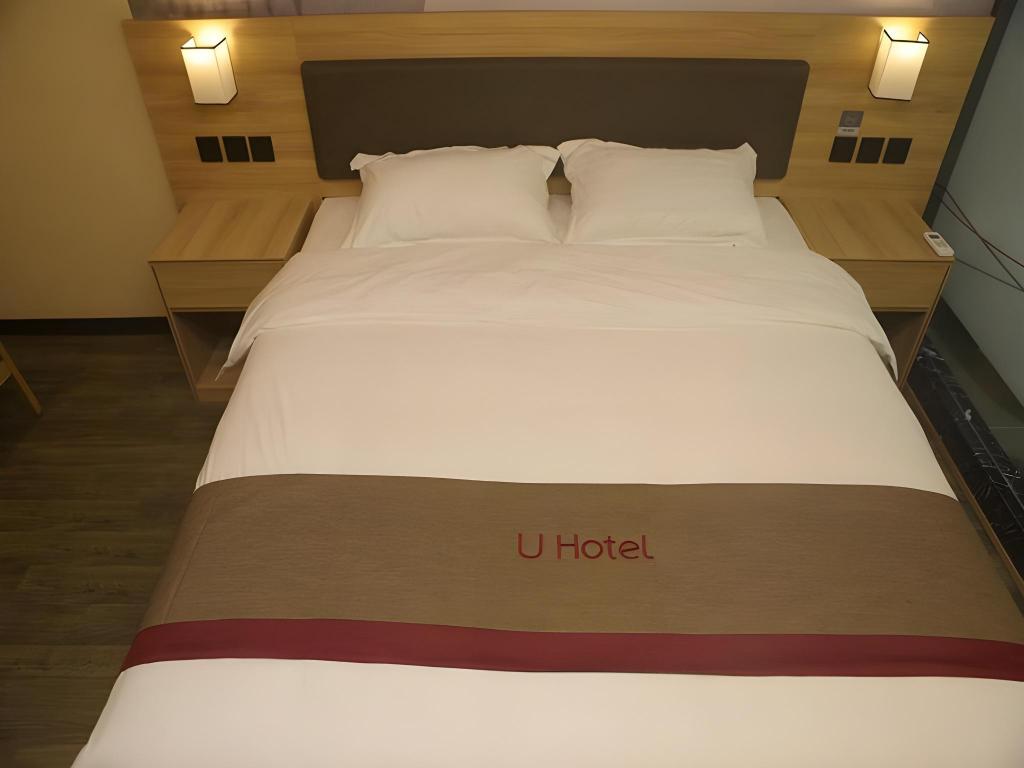 Thank Inn Plus Hotel Suqian Diamond Apartment 24/38