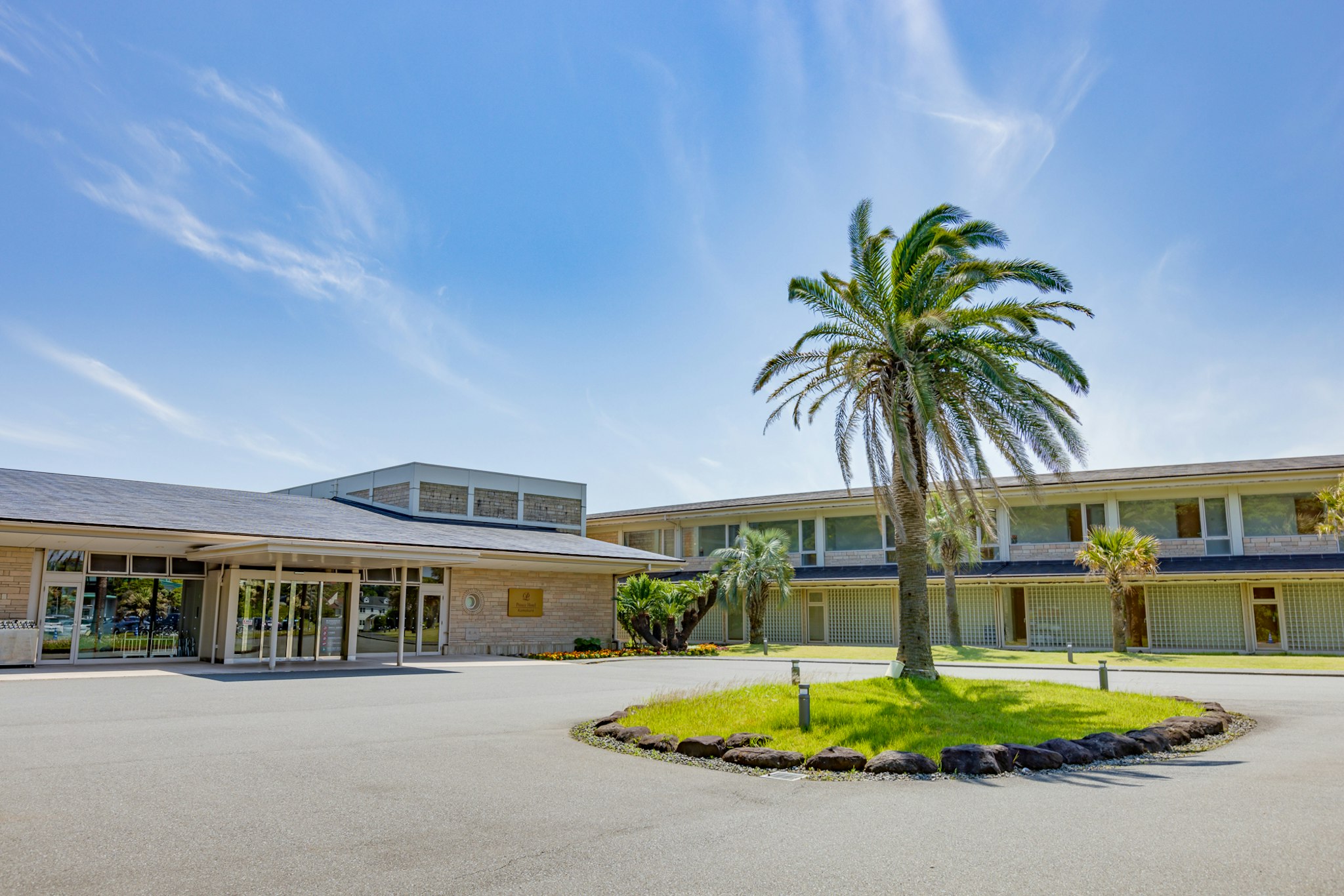 Kamakura Prince Hotel 4/50