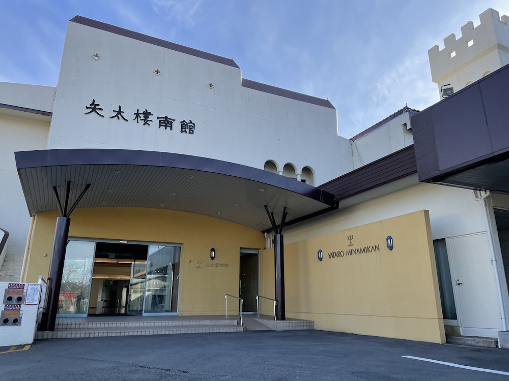 Yataro Minamikan photo5
