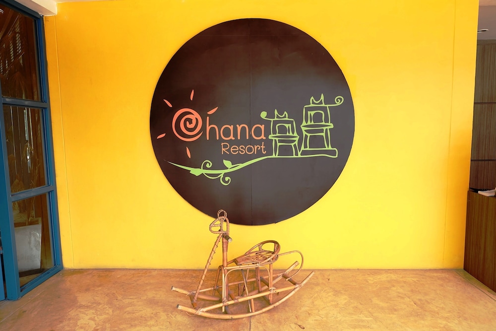 Ohana Resort And Restaurant photo2