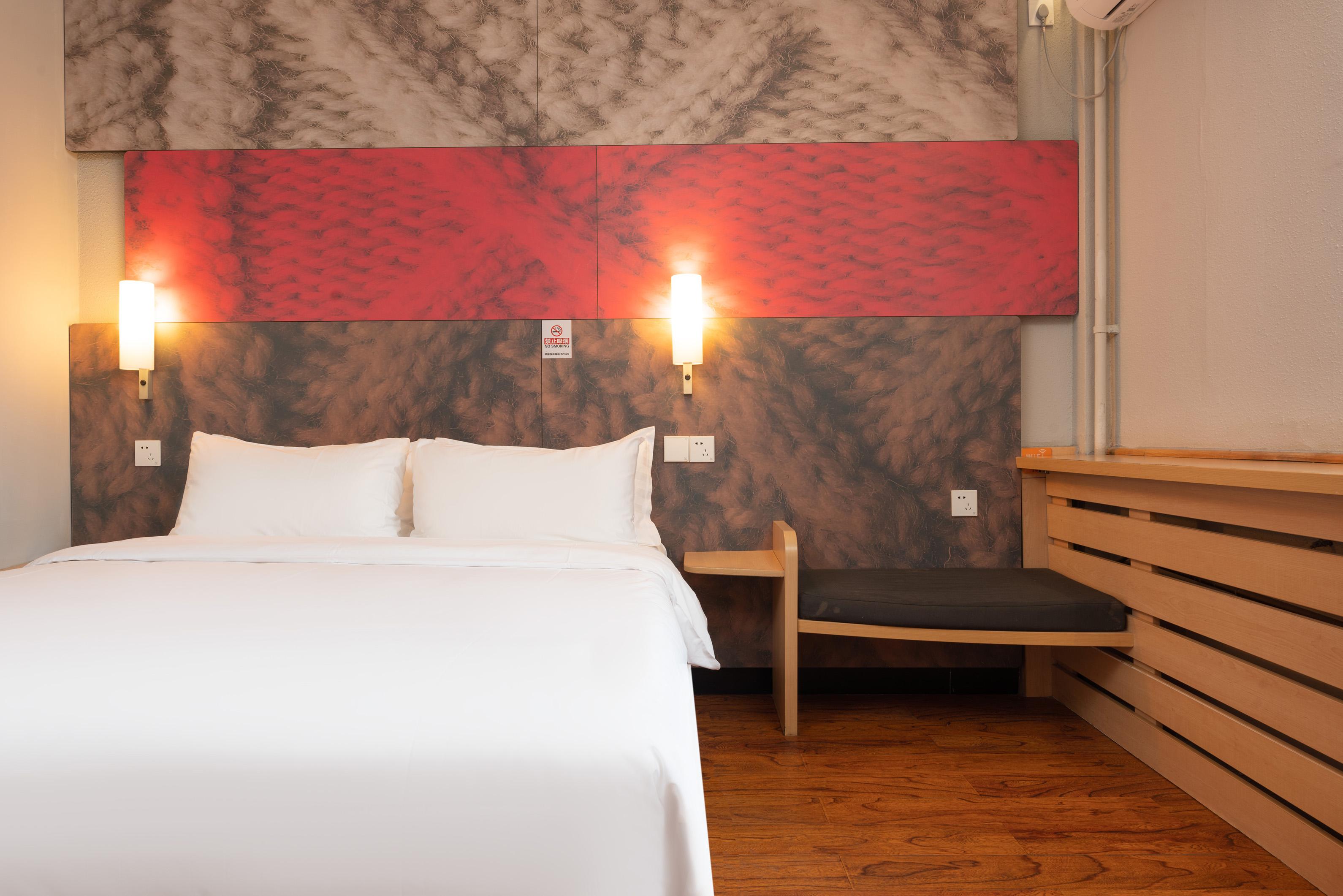 IBIS BEIJING DONGDAQIAO 34/50