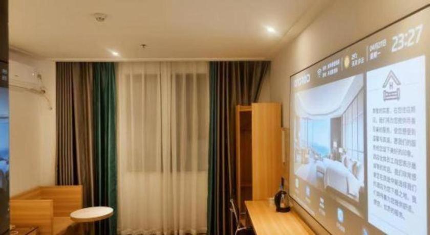 City Comfort Inn (Guangzhou Zhongluotan Culture Square) 43/53