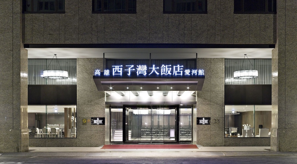 Talmud Hotel Kaohsiung Loveriver 1/50
