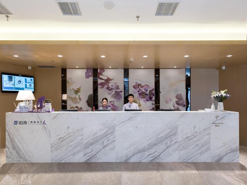 Lavande Hotel (Xiamen Zhongshan Road Pedestrian Street, Zhenhai Road Metro Station) 8/61