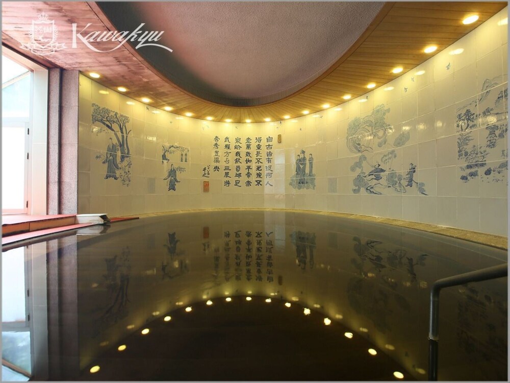 Kawakyu Hotel 3/49