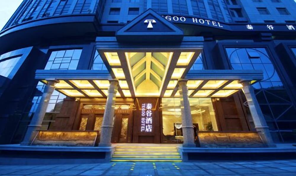 Xiamen Tegoo Hotel 1/50