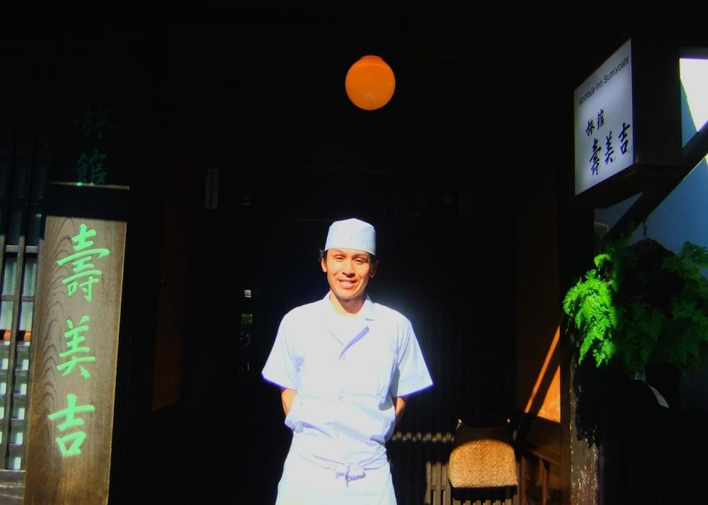 Sumiyoshi Ryokan 5/48