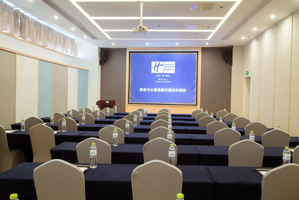 Holiday Inn Express Taian City Center 35/50