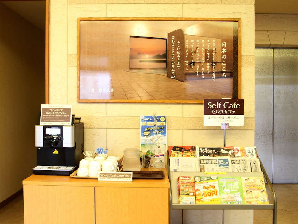 Hotel Route Inn Nago 7/46