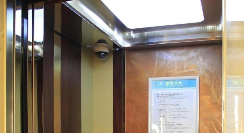 Zhongfei Grand Skylight Hotel 17/29