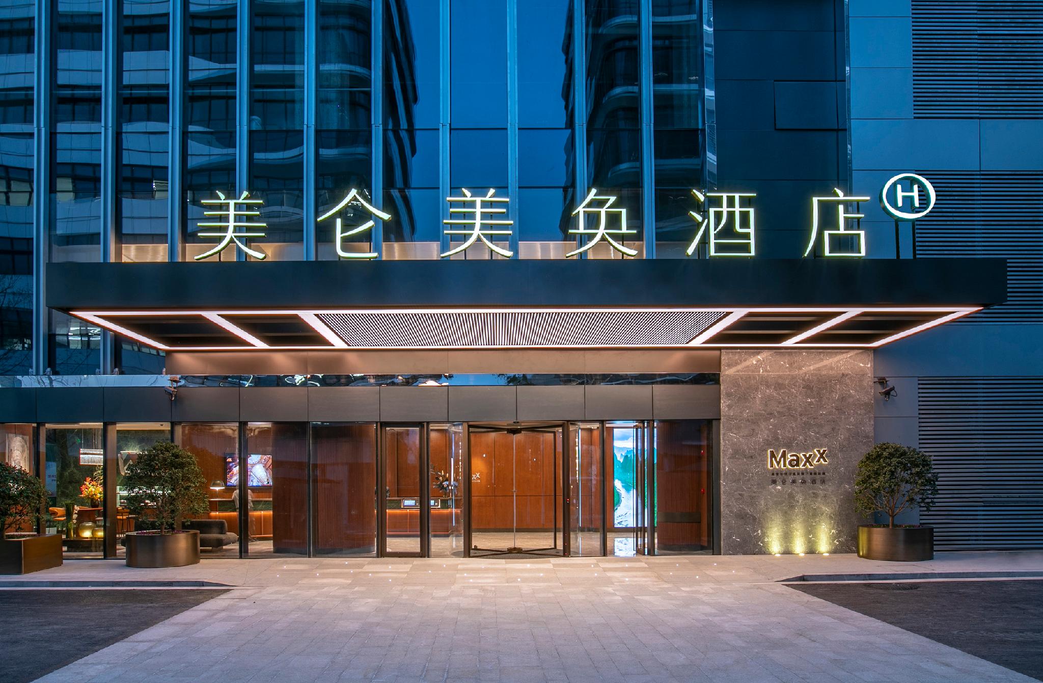 MaxX by Steigenberger Shanghai Hongqiao in SHANGHAI