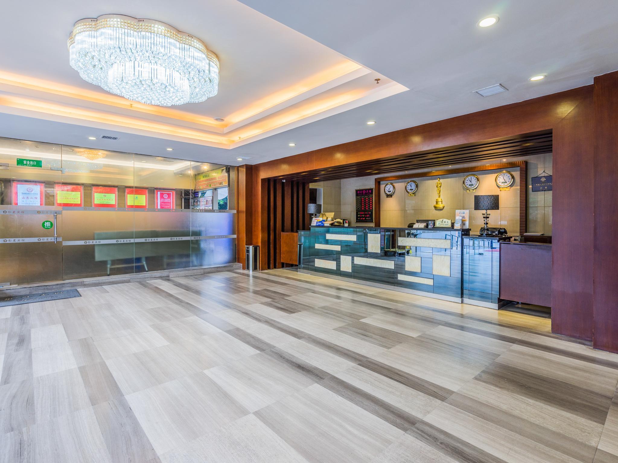Movie Star Hotel Guangzhou 12/62