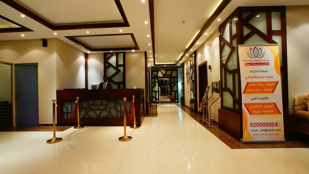 المهيدب النرجس(Al Muhaidb Residence Al Narges - Economic) 4/46