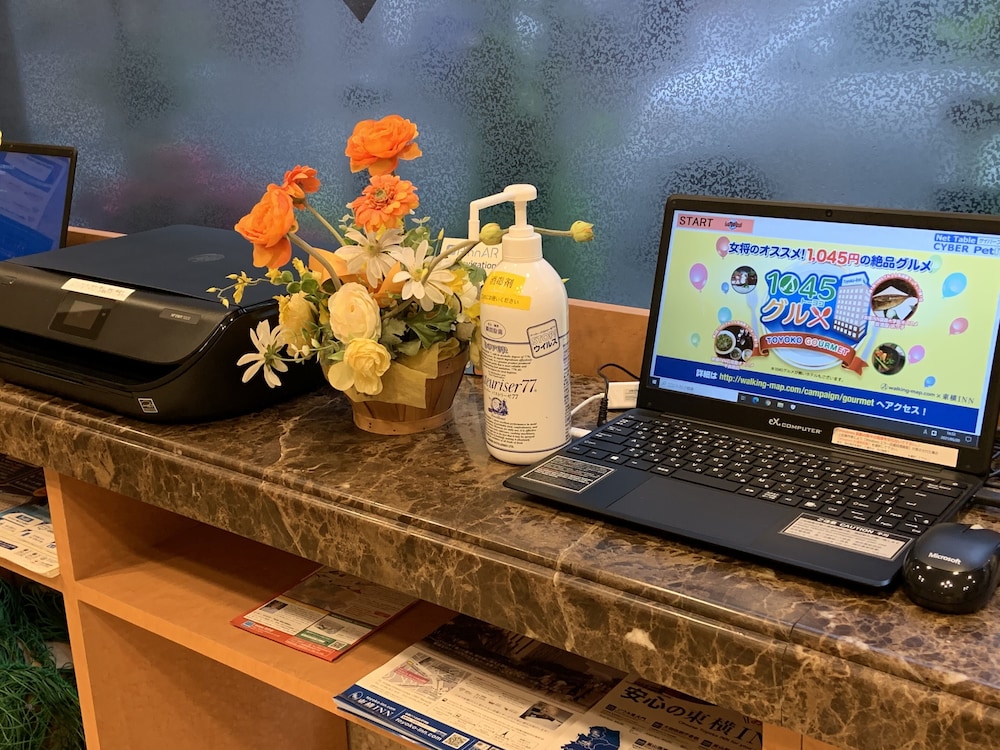 TOYOKO INN SHIN-OSAKA CHUO-GUCHI HONKAN 48/50