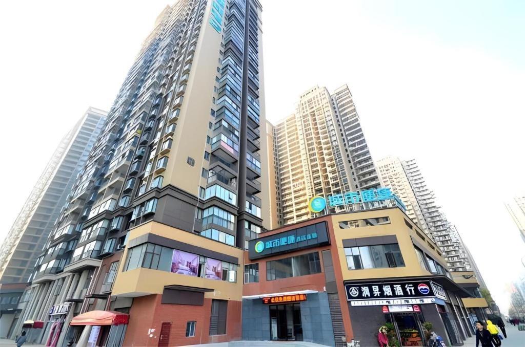 City Comfort Inn Wuhan Guanggu Textile University 5/50