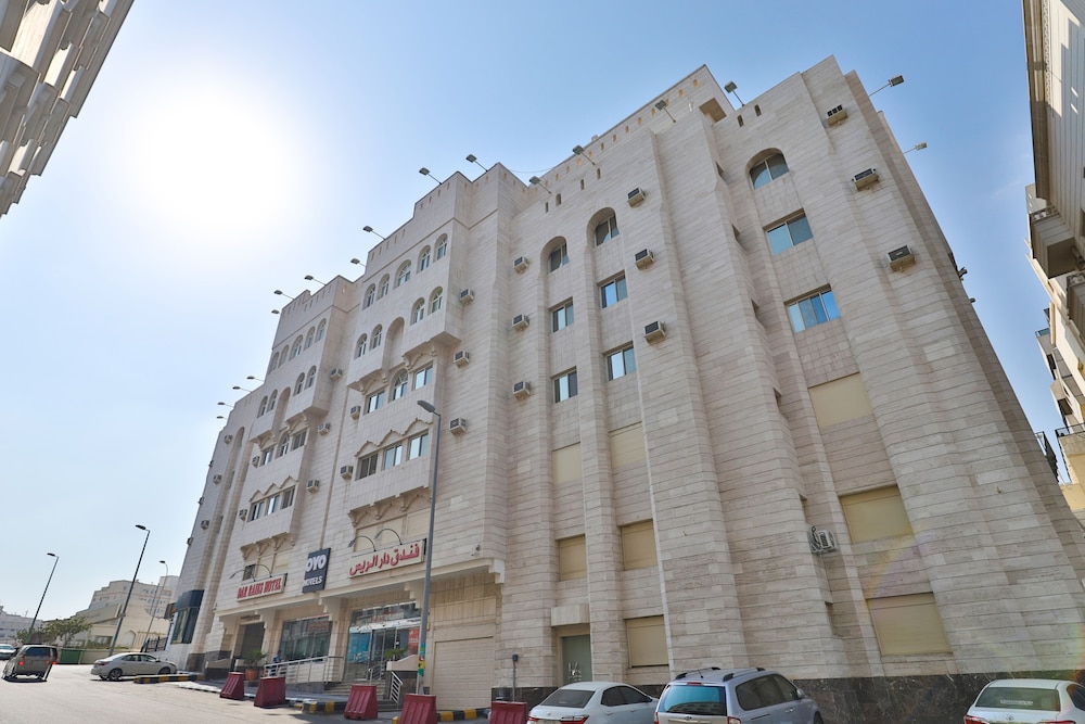 فندق دار الريس(Dar Al Raies Hotel) 10/51