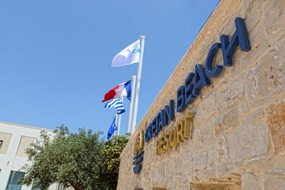 Cretan Beach Resort Hotel 50/57