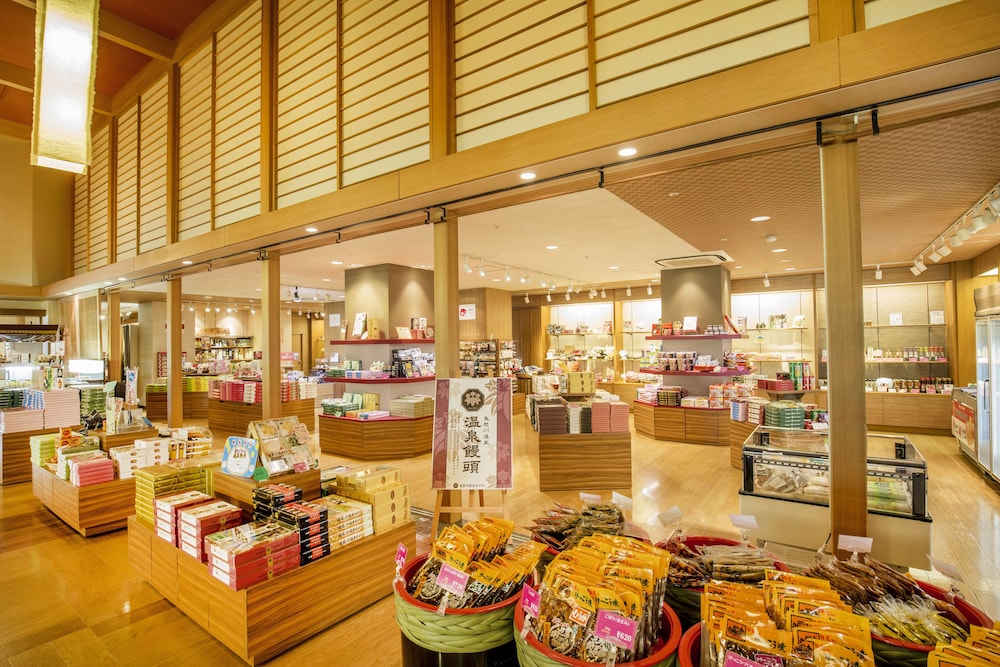 Kinugawa Onsen Hotel 35/50