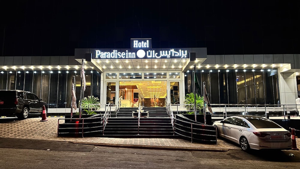 فندق برادايس ان جدة(Paradise Inn Jeddah) 99/152