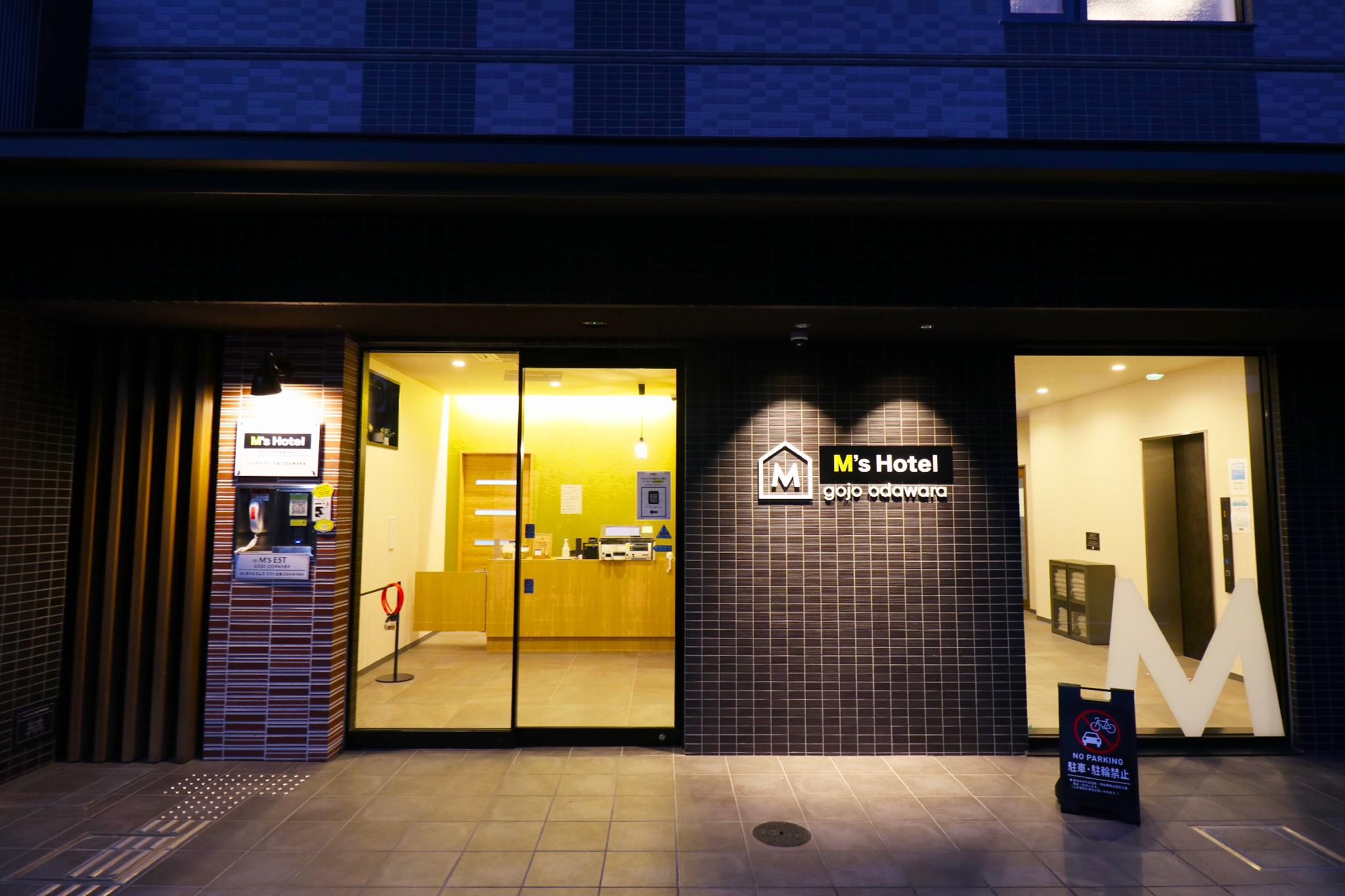 M's Hotel Gojo Odawara in KYOTO