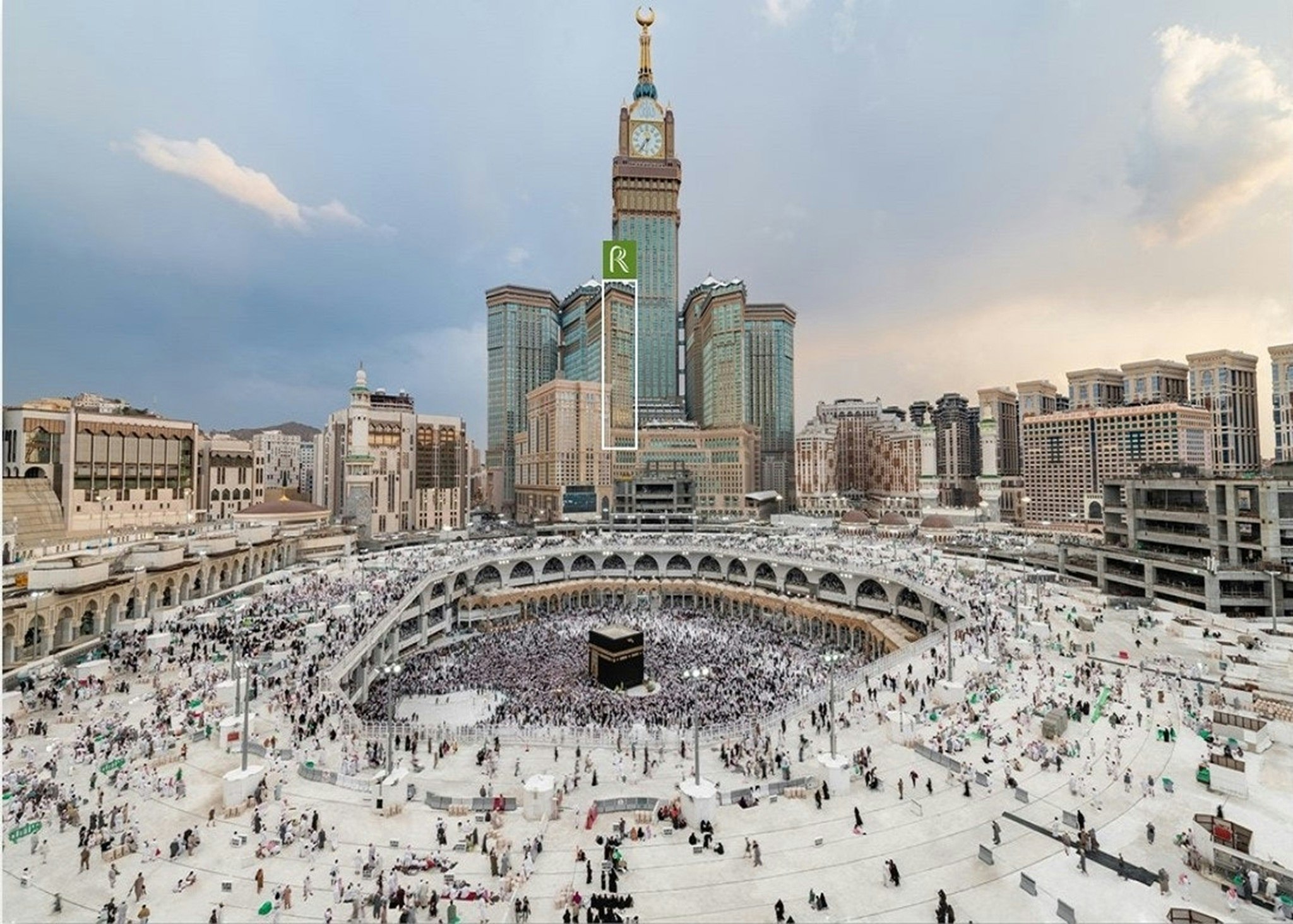 المروه ريحان(Al Marwa Rayhaan By Rotana) 30/30