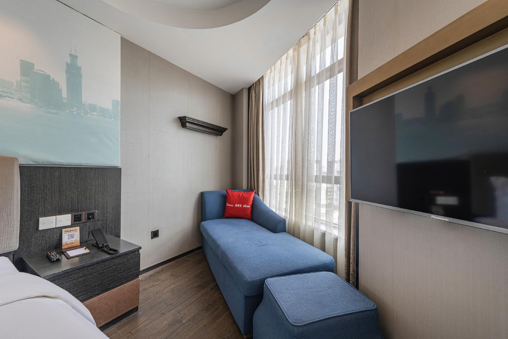 Dears Hotel Shanghai Jingan 43/58