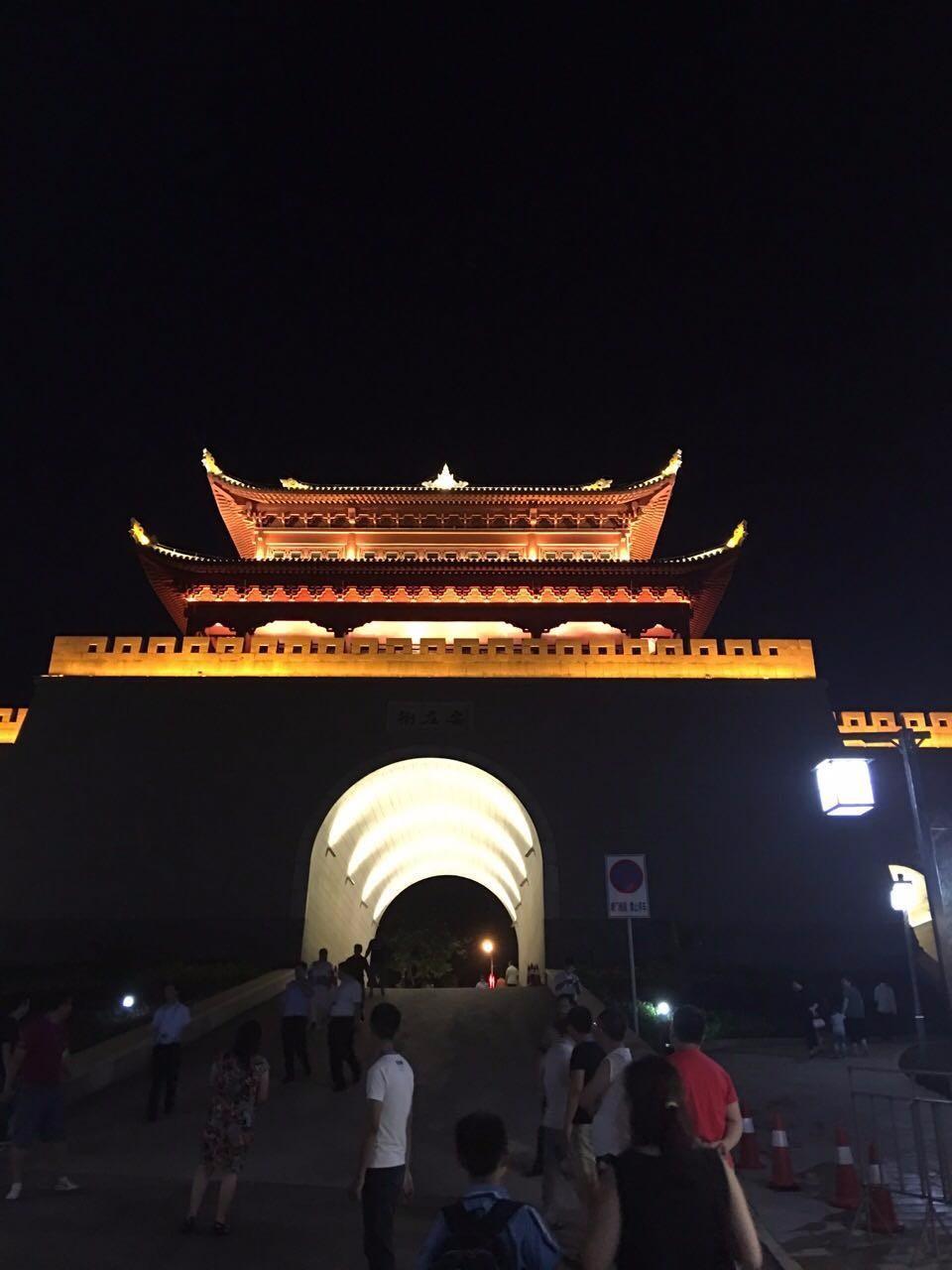 IU Hotel Anshun Huangguoshu Scenic Spot Passenger Center 3/30