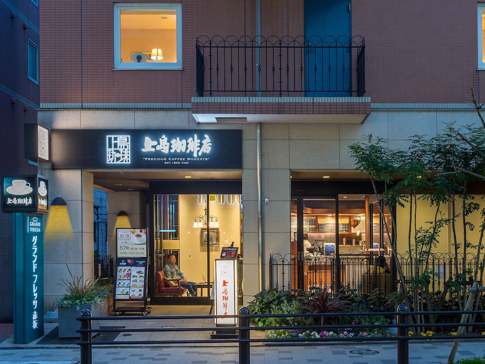 Sotetsu Fresa Inn Tokyo Akasaka (ex Hotel Grand Fresa Akasaka) 5/51