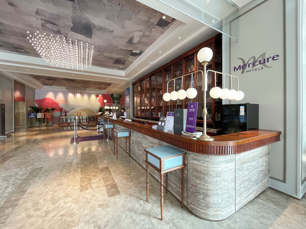 Mercure Shijiazhuang People Square 7/80